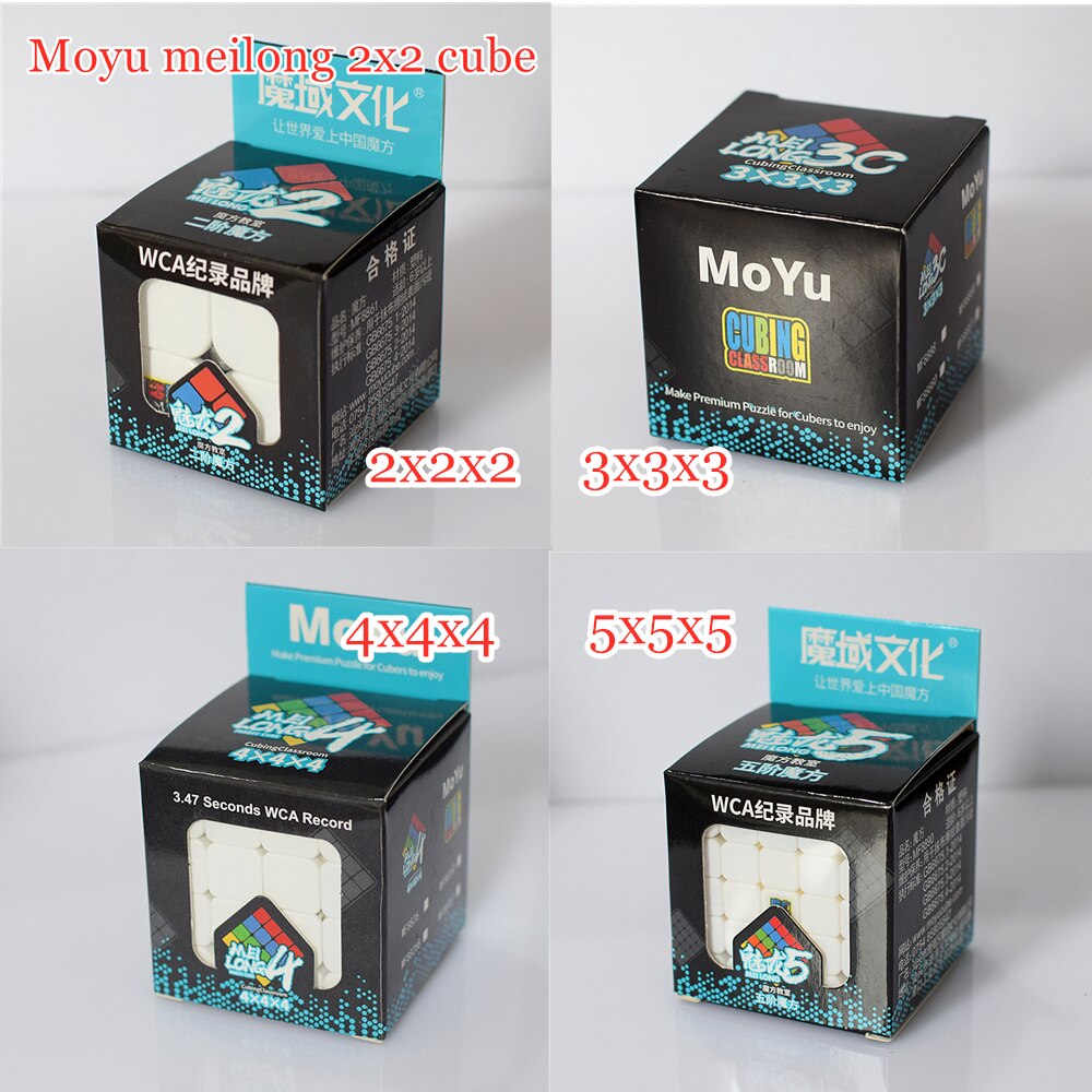 Moyu Meilong 2x2x2 3x3x3  ť 4x4x4 5x5x5 ǵ ť..